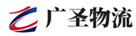 深圳到孝义市物流公司